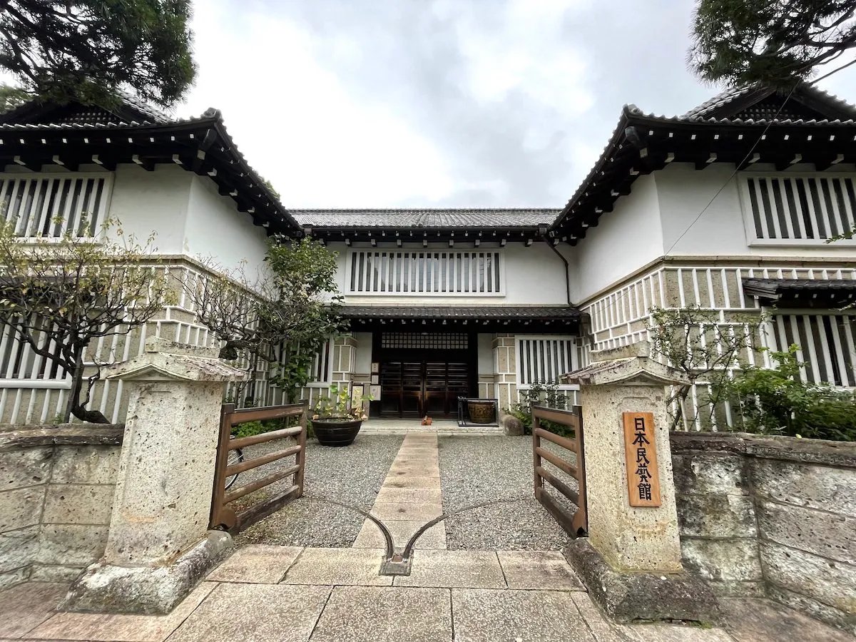 🏛️ 오사카 일본 민예관 (오사카 니혼 민게이칸) 이미지 6